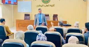 The branch of Physiology, Biochemistry and pharmacology holds a seminar on the difference between ethics and professional ethics
