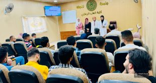 The Department of Pathology and Poultry Diseases  holds a seminar on some important diseases