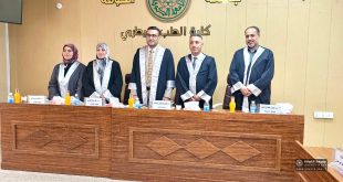 The Faculty of Veterinary Medicine is discussing the thesis of the Higher Diploma in the specialty of animal husbandry and laboratory animal management